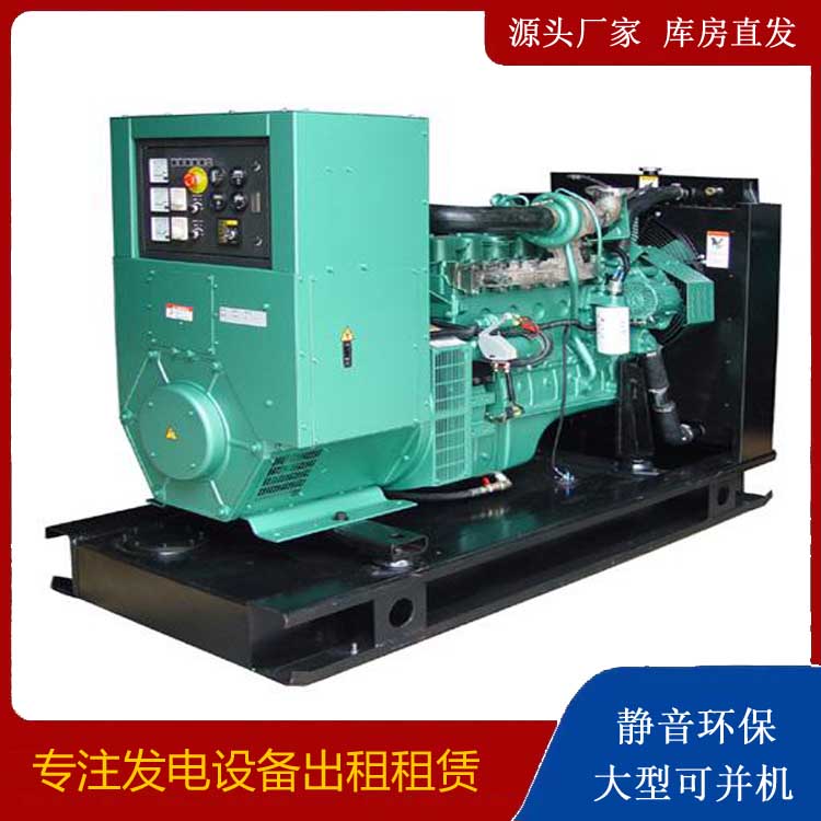 济宁出租发电机设备的使用与日常保养
