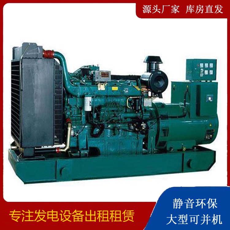 济宁租赁发电机 提醒您柴油发电机组采购常见的八大误区