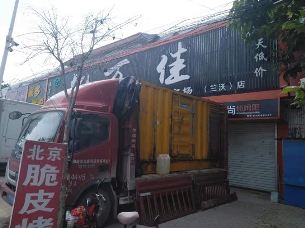 济宁发电机出租-柴油发电机组散热器如何检查与维护