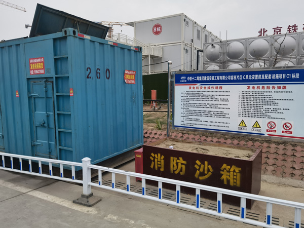 济宁发电机租赁-电缆长度过长会对 100KW 发电机造成哪些影响？