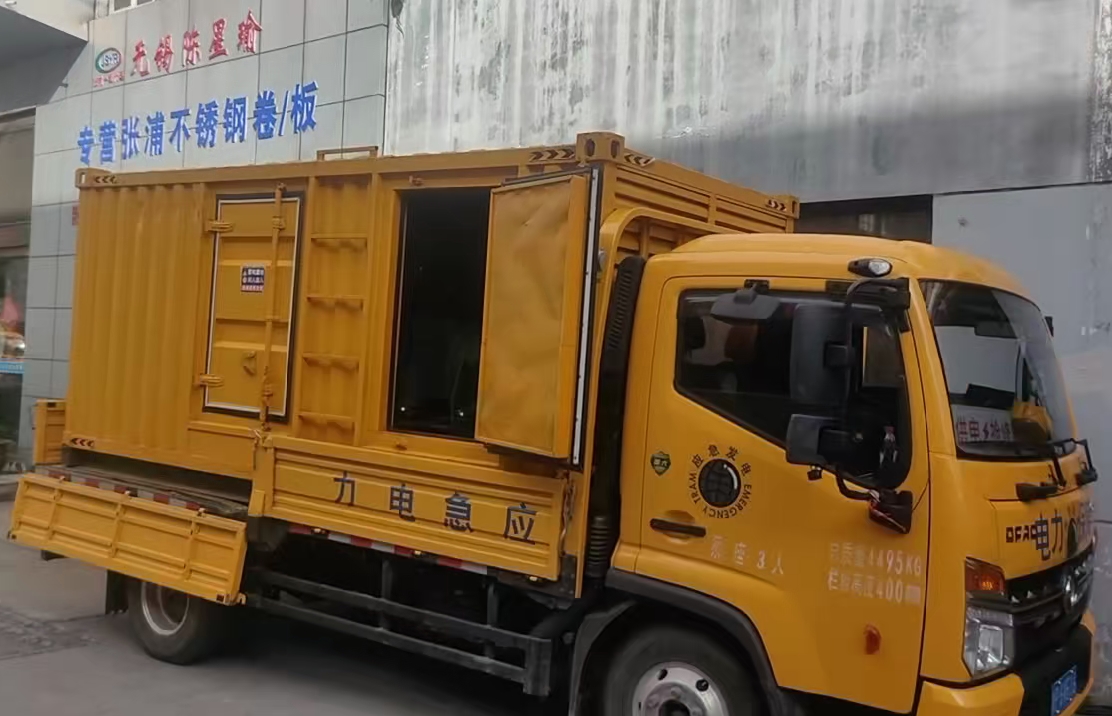 济宁安装和使用柴油发电机组需要注意哪些事项？