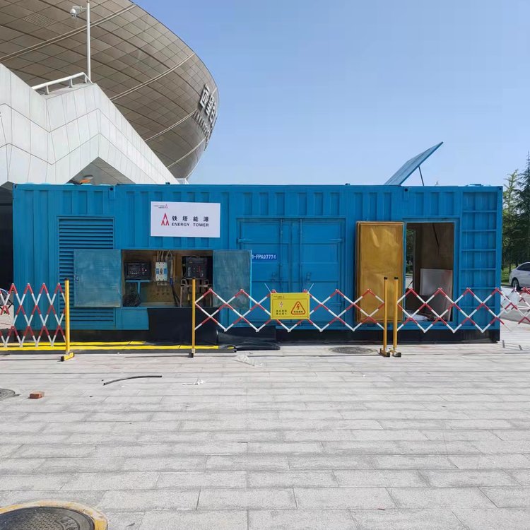 济宁如何确保发电机组和变压器的接地系统安全可靠？